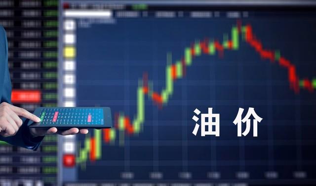 看完2022年一整年油价变化，你就知道，成品油调价机制有多坑！