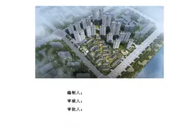 230727屋面防水工程施工方案图片