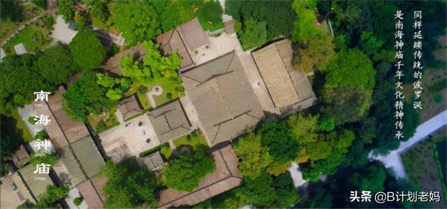 广州南海神庙：千年海神庙，建筑时光机，海上丝绸之路，遛娃绝佳