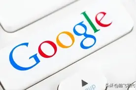 谷歌翻译停止对中国用户服务！网友：这个理由实在，一点也不敷衍图片