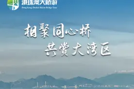 港珠澳大桥游，最全攻略来了！图片