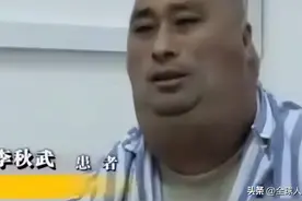 辽宁男子20年内喝两万斤酒，变成“河马”脖，并自称：我不算酒神图片