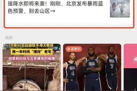 微信订阅号新增内容分发形式，带来哪些新变化？图片