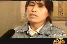 77岁老汉与33岁保姆生子，鉴定结果一出，女儿女婿把老汉活活气死图片