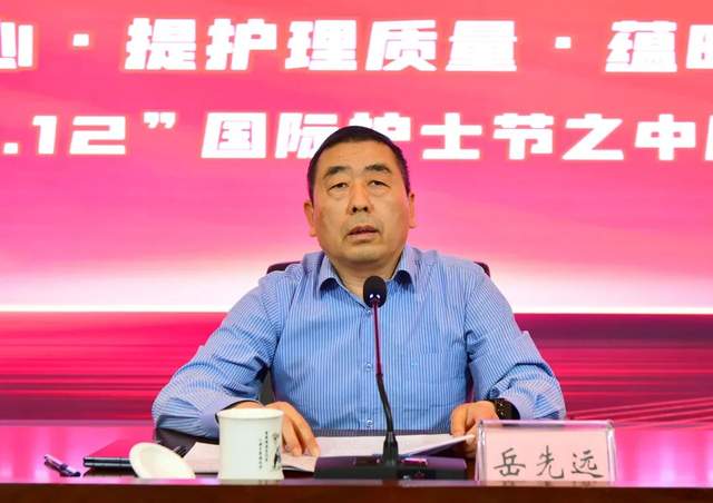 四川省民生研究会新媒体中心-官网