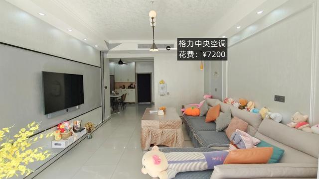 实测君临天下95㎡3房2厅一卫