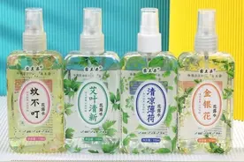 花露水和驱蚊水有什么区别？哪个的驱蚊效果更好？图片