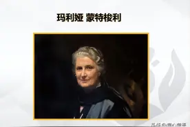 「童心童语分享」蒙特梭利教育神秘的面纱（1）图片