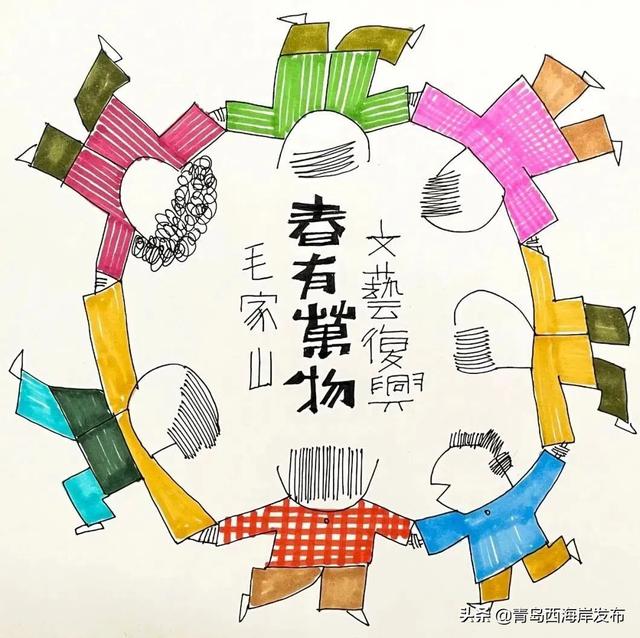 “五一”假期畅游西海岸，这份指南请查收！