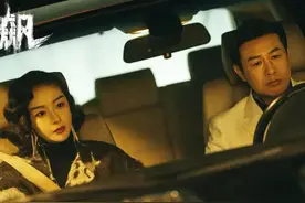 青岛一国企出版《狂飙》同名小说，旗下上市公司年盈利近3亿元图片