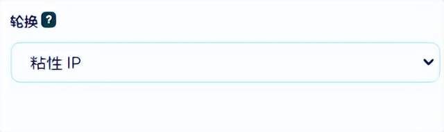 省钱！如何低成本运营上百个社媒账号？如何做店铺账号隔离？