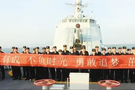 “西安舰”向西安小朋友送来开学祝福图片