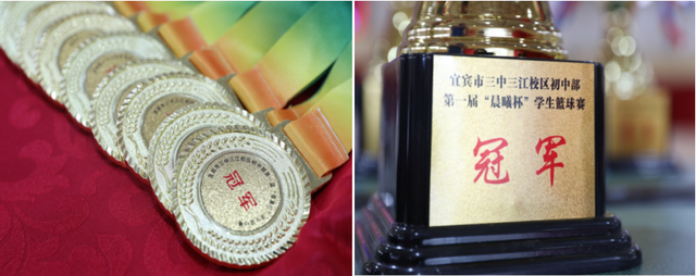 四川省民生研究会新媒体中心-官网