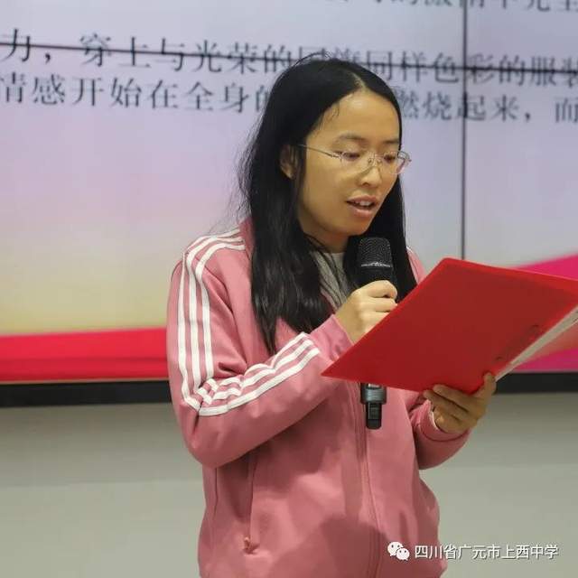 四川省民生研究会新媒体中心-官网