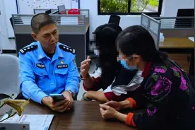 赶紧给家里的老人讲：这些全是骗局！图片