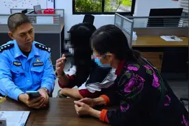 赶紧给家里的老人讲：这些全是骗局！图片