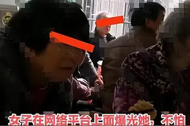 广东大妈吃农村酒席，一举动惹怒同桌客人，网友：这让别人怎么吃图片