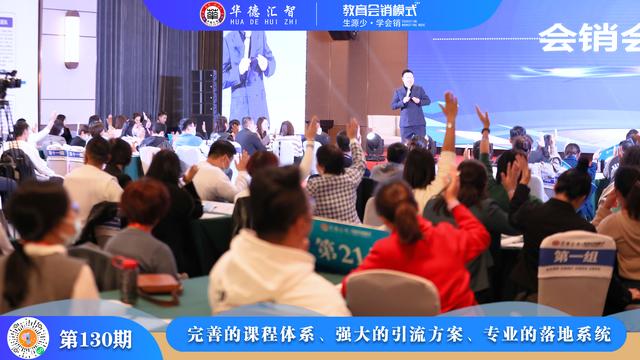 ����ģʽ���������������չ�²���