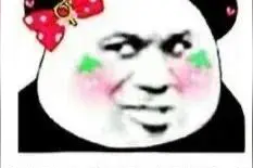 搞笑土味情话遇上愚人节表白图片