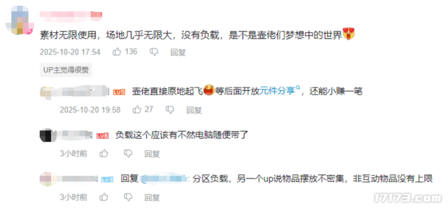 不送原石，不劝你玩，米哈游这次铁了心大改，却赌上了下个五年？