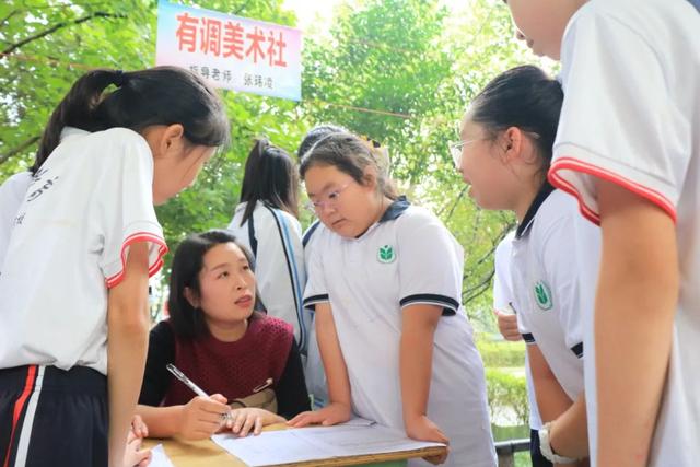 ������Ż���ͷ�У԰�������Ԫ�����ѧУ���Ż��չ���