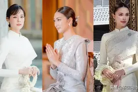 一起欣赏~泰国娱乐圈女星泰式婚服秀图片