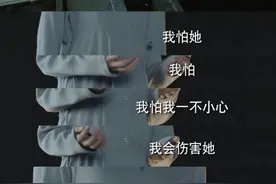 看了热播剧《今生也是第一次》，发现人生最好的投资就是善待妻子图片