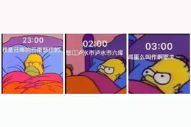 方言表情包，收藏吧，你认识几个？图片