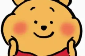 表情包 | 没人能拒绝可爱的维尼呀图片