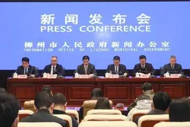 六个方面发力！柳州人社2022年重点抓好这些工作！图片