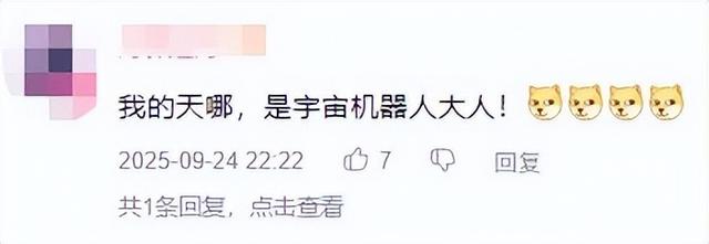 想运营150年赚慢钱的射雕，上线600天后凉凉，网友：还有逆水寒