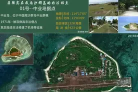 南沙第二大岛中业岛：菲律宾不费一枪一弹拿走，被台军拱手相送图片