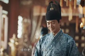 皇太子是个高危行业，为什么朱元璋的太子令所有人羡慕图片