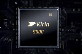 都是神U，麒麟9000和骁龙7+ Gen2有多大差距，结果居然还有点意外图片