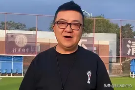 足协招聘U15国家队主帅，网友集体推荐董路，原因出炉，董路回应图片