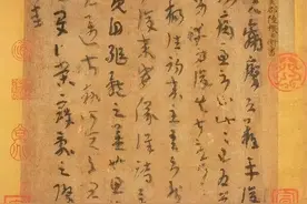 中国书法艺术 3500个常用汉字 草书写法 汉语拼音排序 方便查找图片