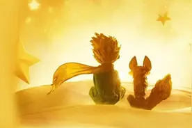 读懂了《小王子》的美好，就看清了现实的荒谬图片