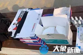 配送平台“运力”告急 记者打探郑州市民如何参与兼职配送图片