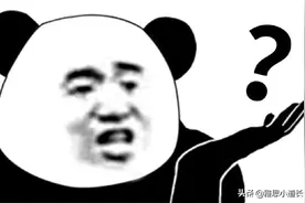 当老外说“No offense”时老留学生已经意识到事情的严重性了图片