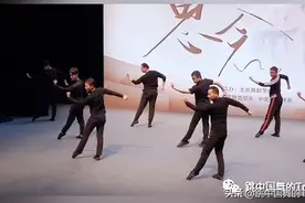 帅哥天团亮相的《驯龙》,既传统经典, 又传承流传图片