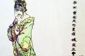 贵为嫡公主为何卖身为奴，惨遭虐待？她的一生可谓跌宕起伏图片