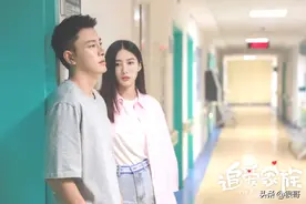《追爱家族》中的东北籍演员，谭卓造型百变，贾乃亮浓眉大眼图片