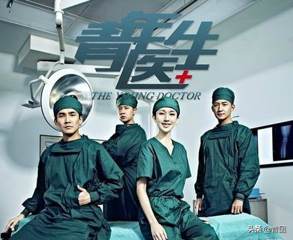 好剧推荐｜分享20部“张佳宁”出演的电视剧，你最喜欢哪一部呢