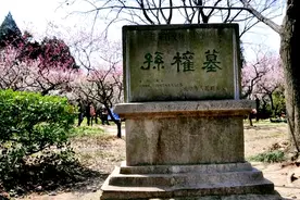 《三国演义》虚实及史迹考之一百零八图片