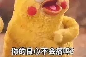 江西：未成年少女酒吧醉酒，被人带走遭侵害，酒吧、酒店要担责吗？法院判了！图片