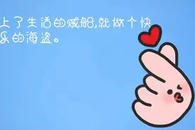 河南户口本婚姻栏标注的都是啥？图片