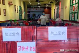 疫情第3年，旺铺转让成街边特色，报复性消费，其实早就不存在了图片