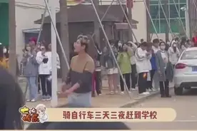 为爱冲锋的勇士图片