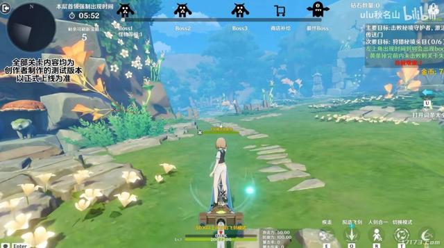 不送原石，不劝你玩，米哈游这次铁了心大改，却赌上了下个五年？