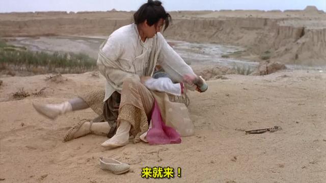 我看《大话西游》的三个阶段：从没感觉，到嬉皮笑脸，再到颠覆